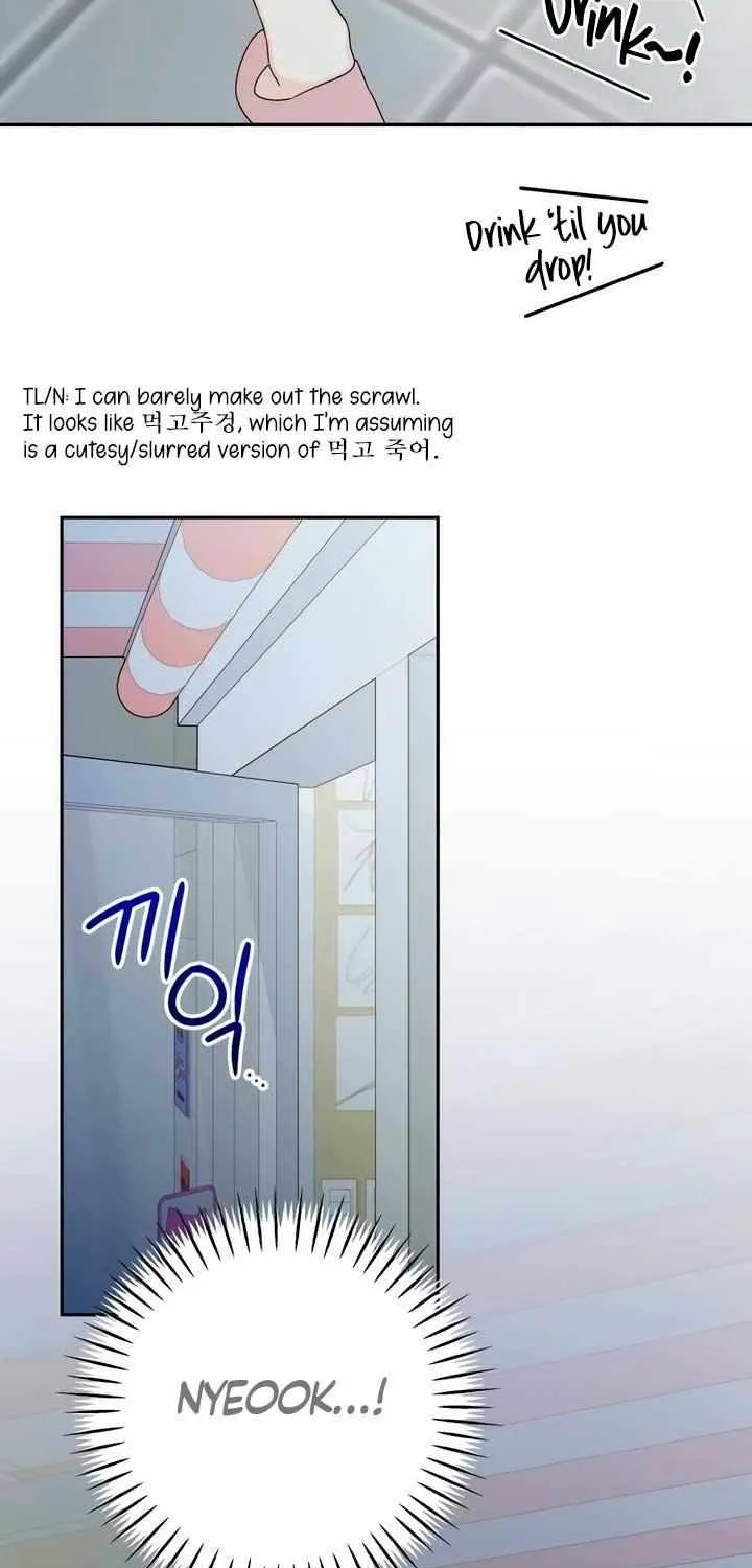 Read How Far Are You Okay With? chapter 4 image 2 on Lezhin
