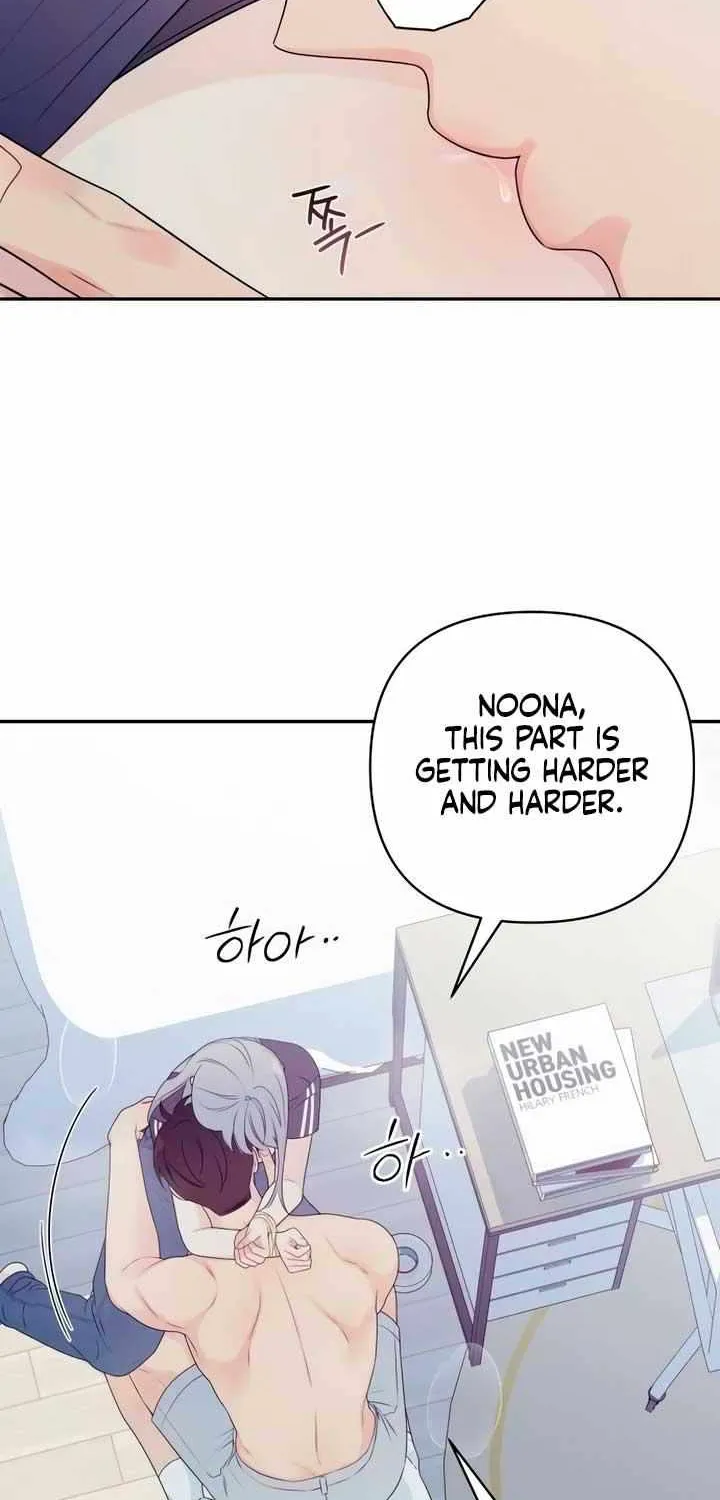 Read How Far Are You Okay With? chapter 4 image 41 on Lezhin