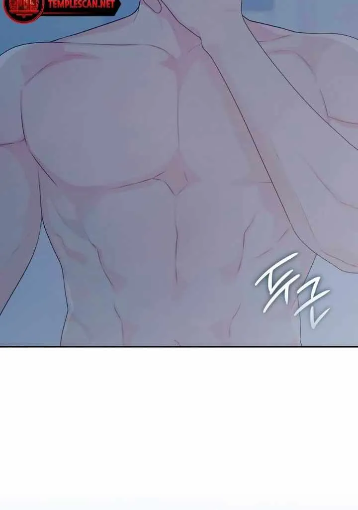 Read How Far Are You Okay With? chapter 4 image 65 on Lezhin