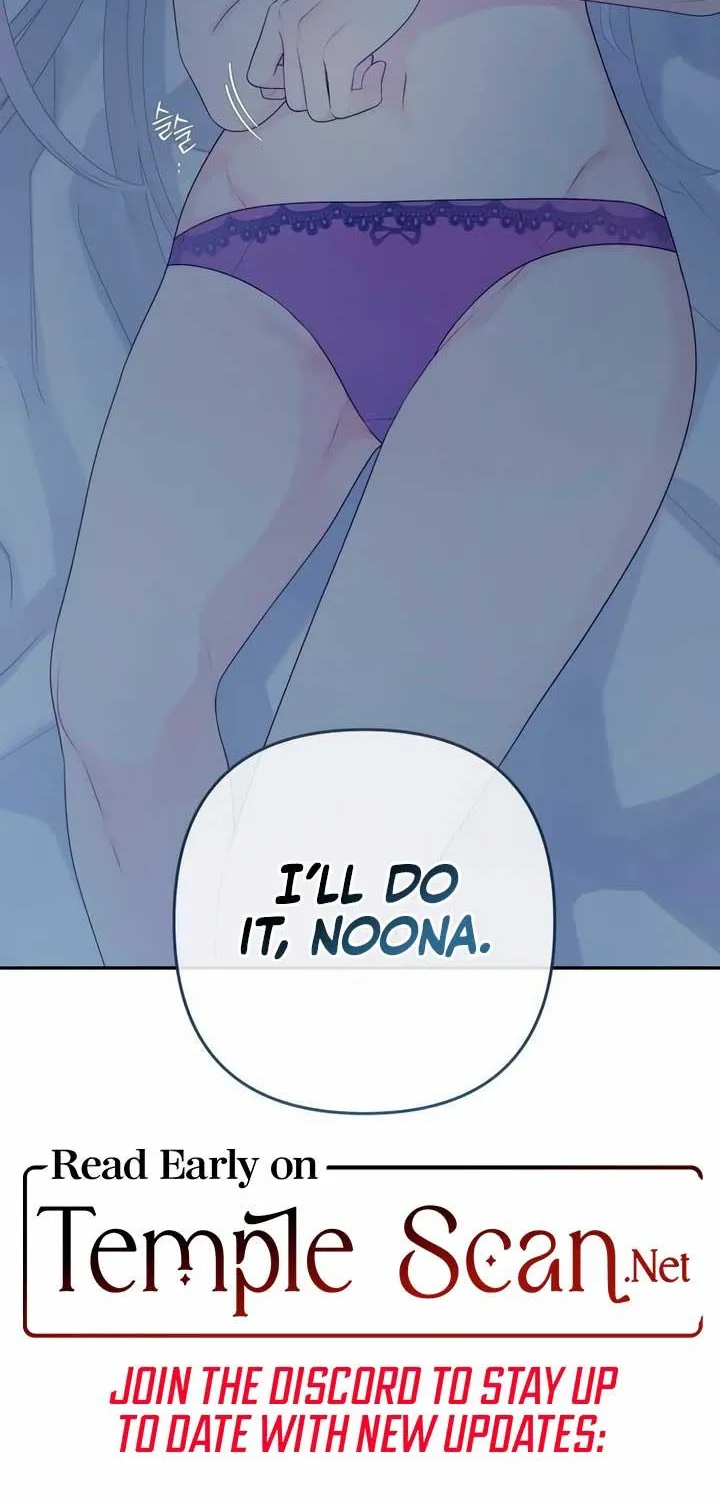Read How Far Are You Okay With? chapter 4 image 67 on Lezhin