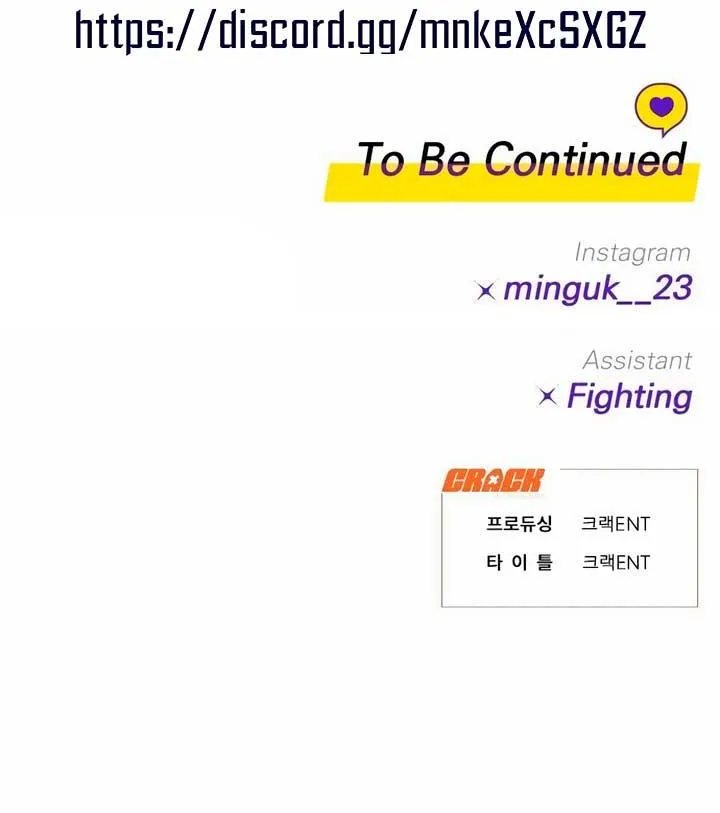 Read How Far Are You Okay With? chapter 4 image 68 on Lezhin
