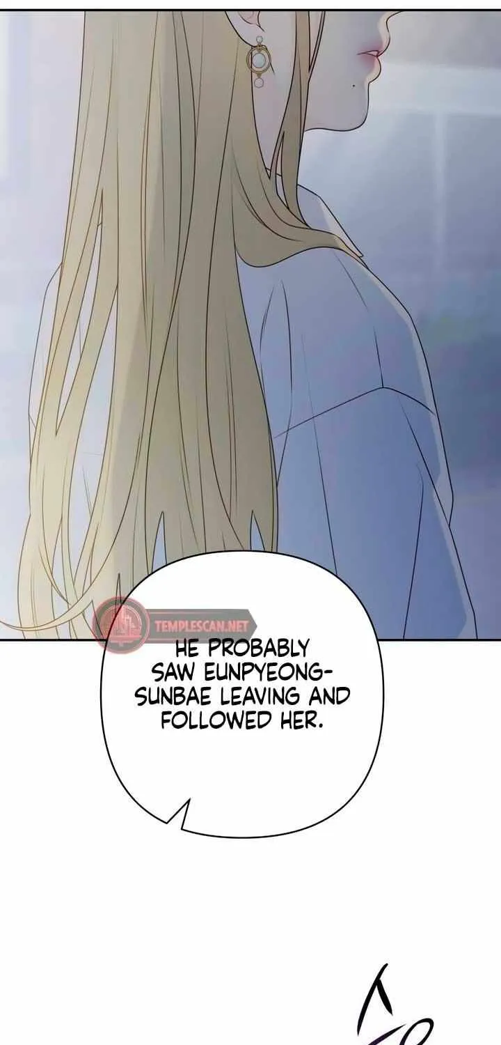Read How Far Are You Okay With? chapter 4 image 7 on Lezhin