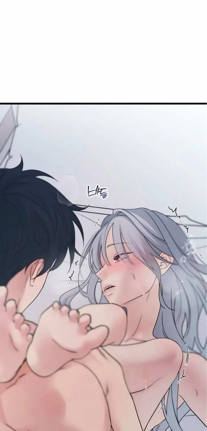 Read How Far Are You Okay With? chapter 59 image 2 on Lezhin