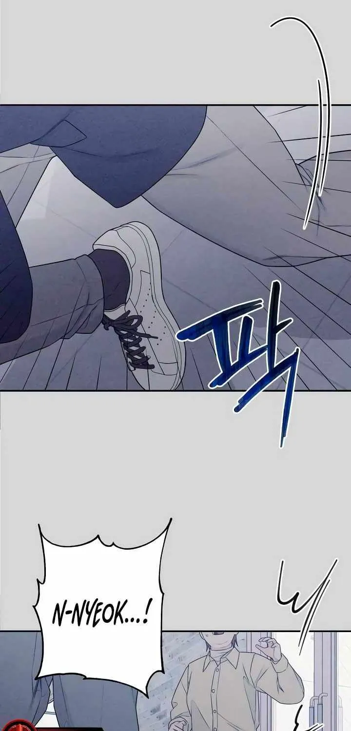 Read How Far Are You Okay With? chapter 7 image 28 on Lezhin