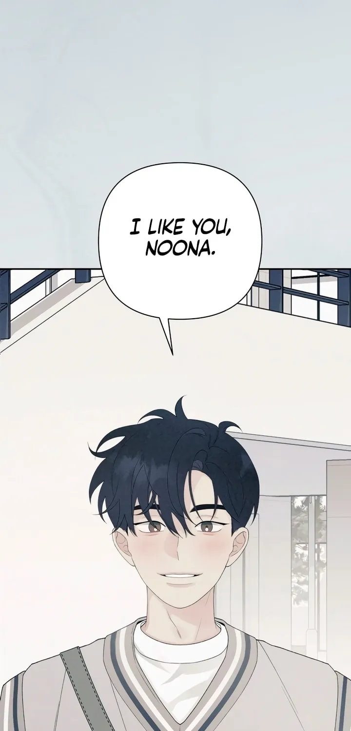 How Far Are You Okay? Chapter 1 page 101 - 