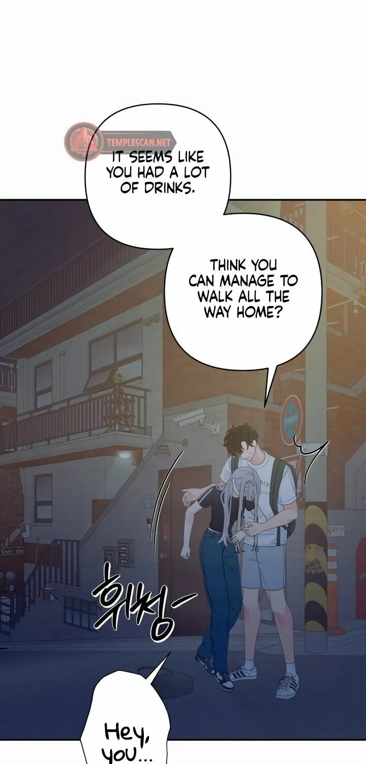 How Far Are You Okay? Chapter 1 page 106 - 