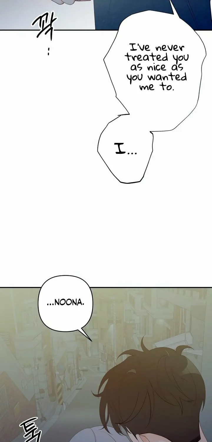 How Far Are You Okay? Chapter 1 page 109 - 
