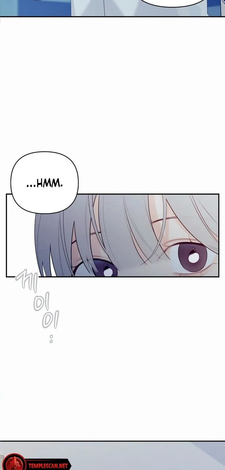 How Far Are You Okay? Chapter 1 page 12 - 