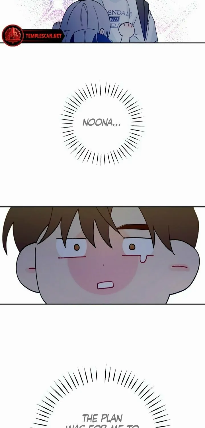 How Far Are You Okay? Chapter 1 page 111 - 