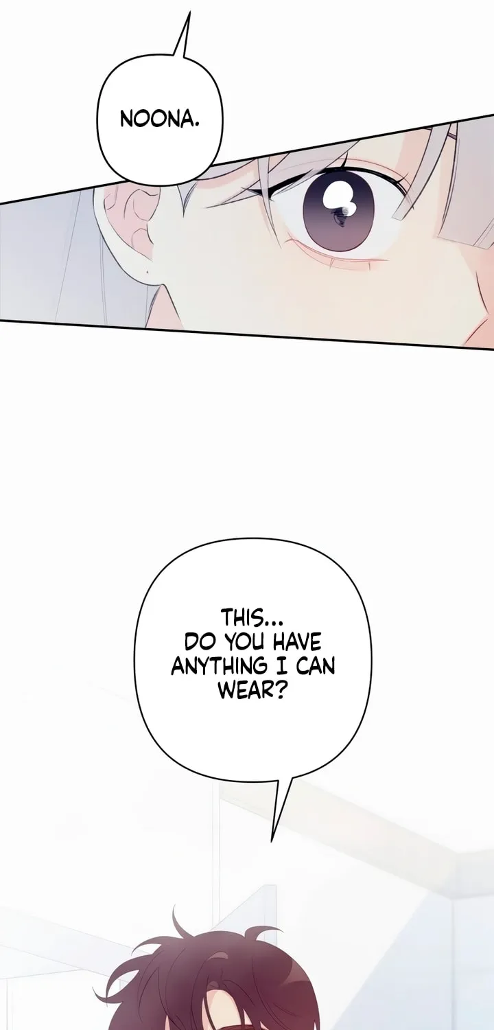 How Far Are You Okay? Chapter 1 page 117 - 
