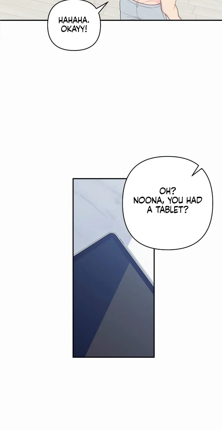 How Far Are You Okay? Chapter 1 page 120 - 