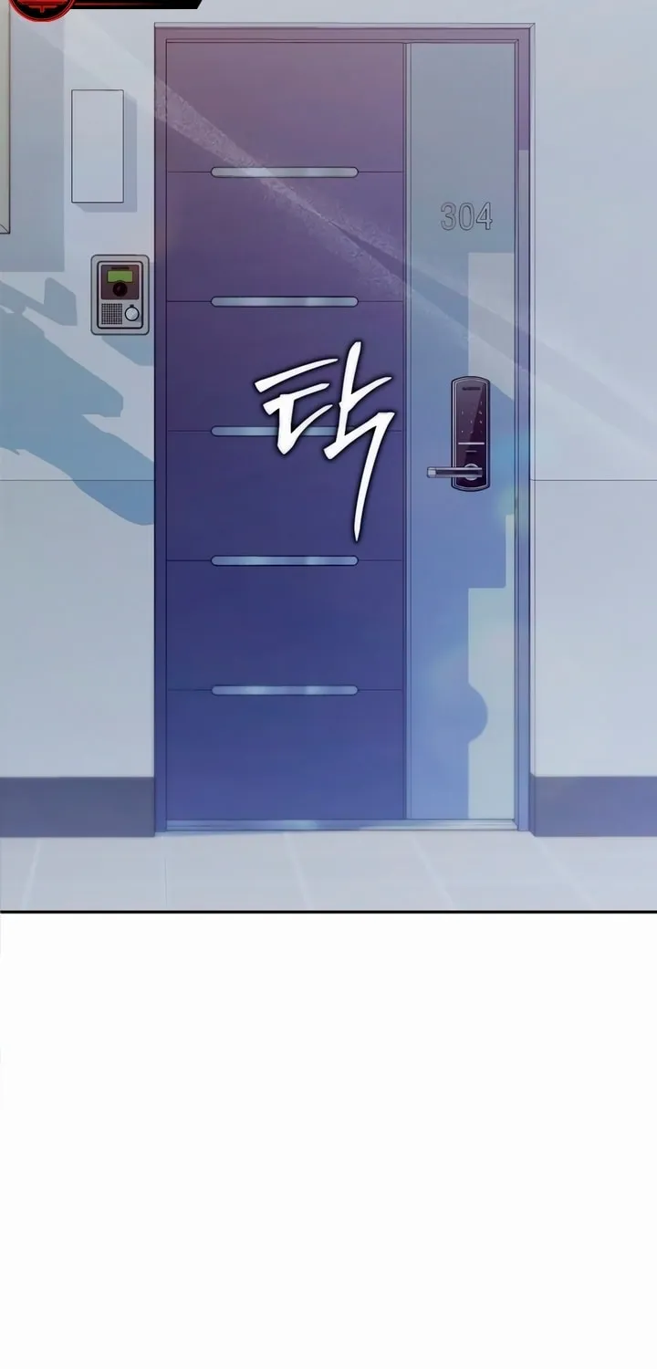 How Far Are You Okay? Chapter 1 page 13 - 