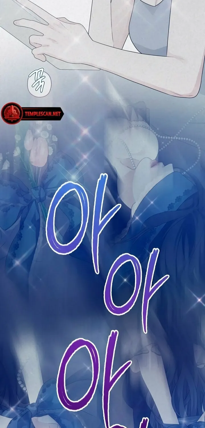 How Far Are You Okay? Chapter 1 page 124 - 