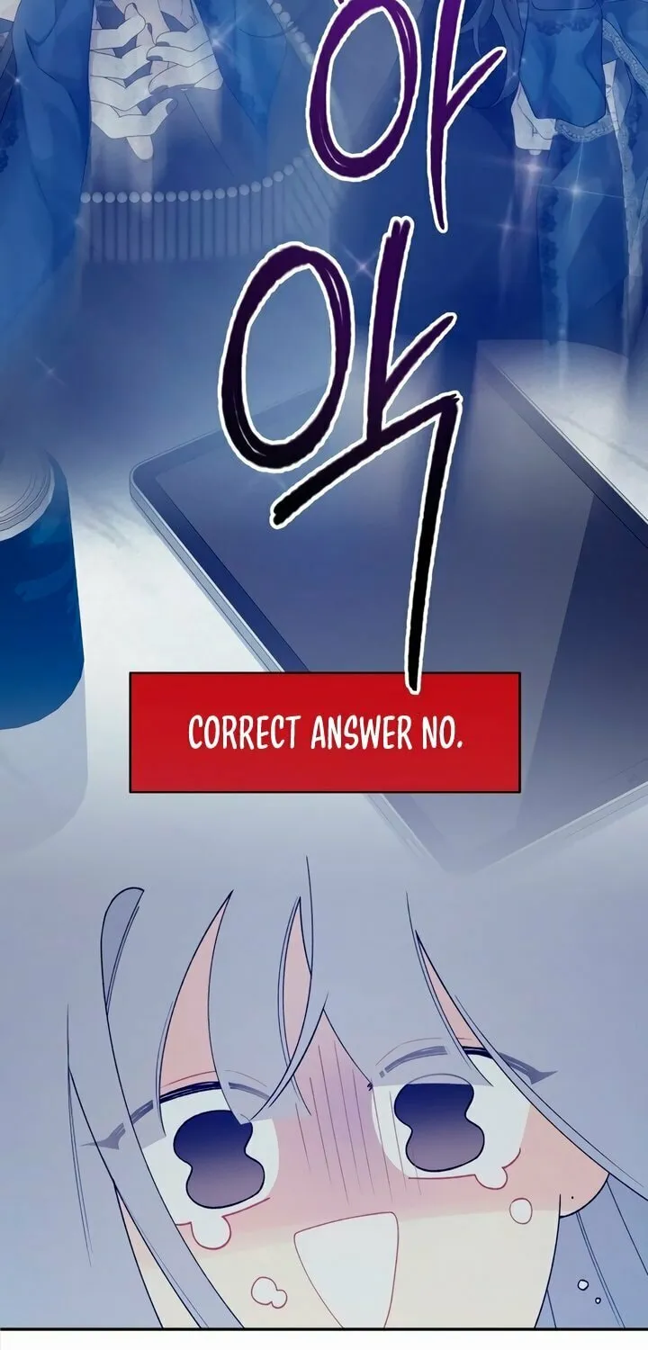 How Far Are You Okay? Chapter 1 page 125 - 