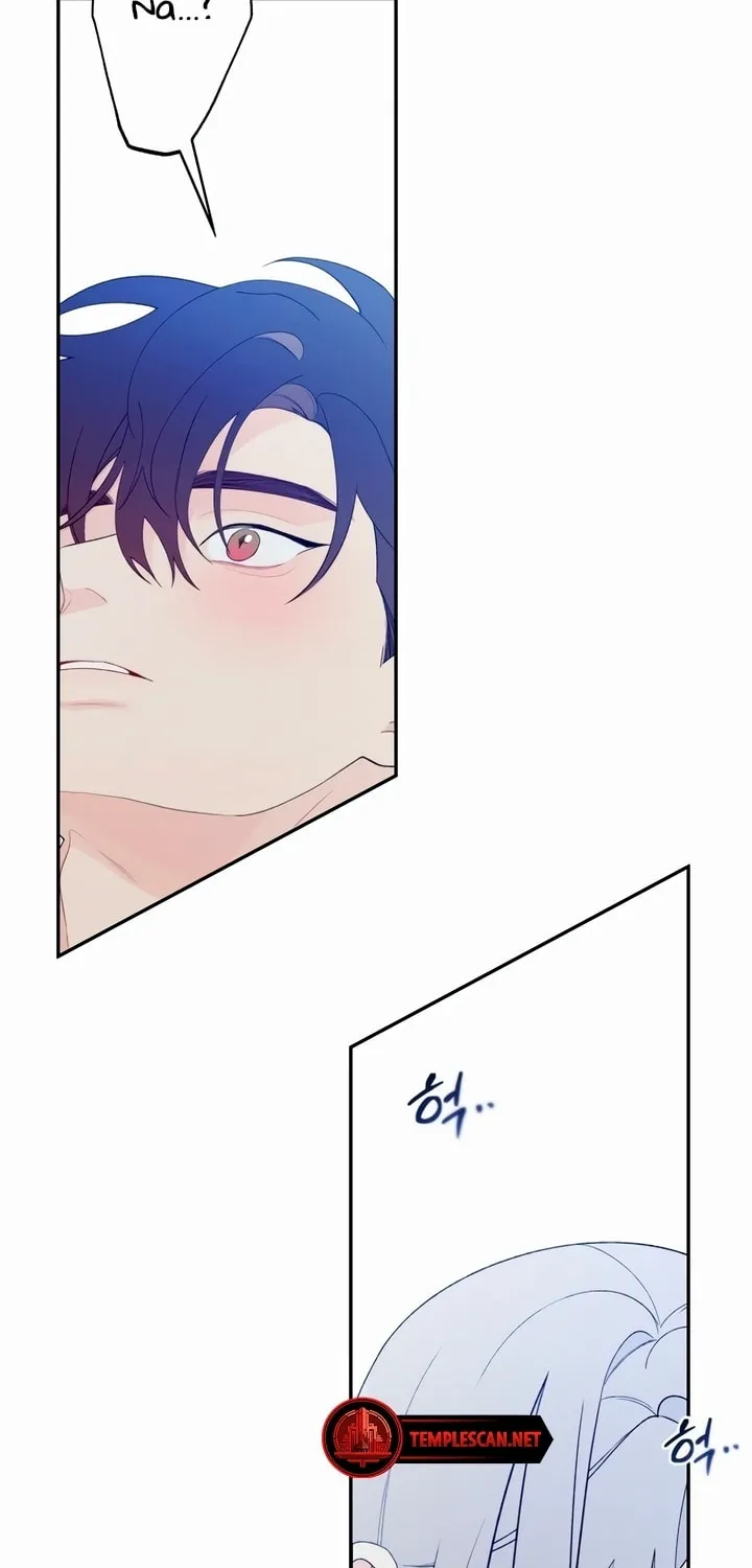 How Far Are You Okay? Chapter 1 page 130 - 