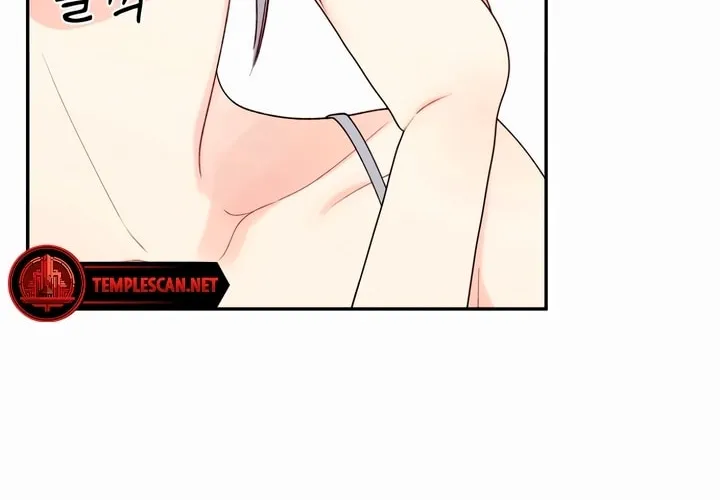 How Far Are You Okay? Chapter 1 page 16 - 