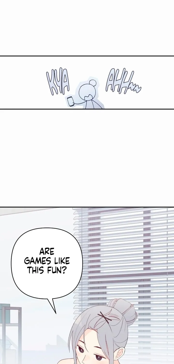 How Far Are You Okay? Chapter 1 page 17 - 