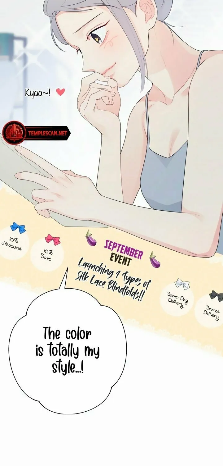 How Far Are You Okay? Chapter 1 page 26 - 