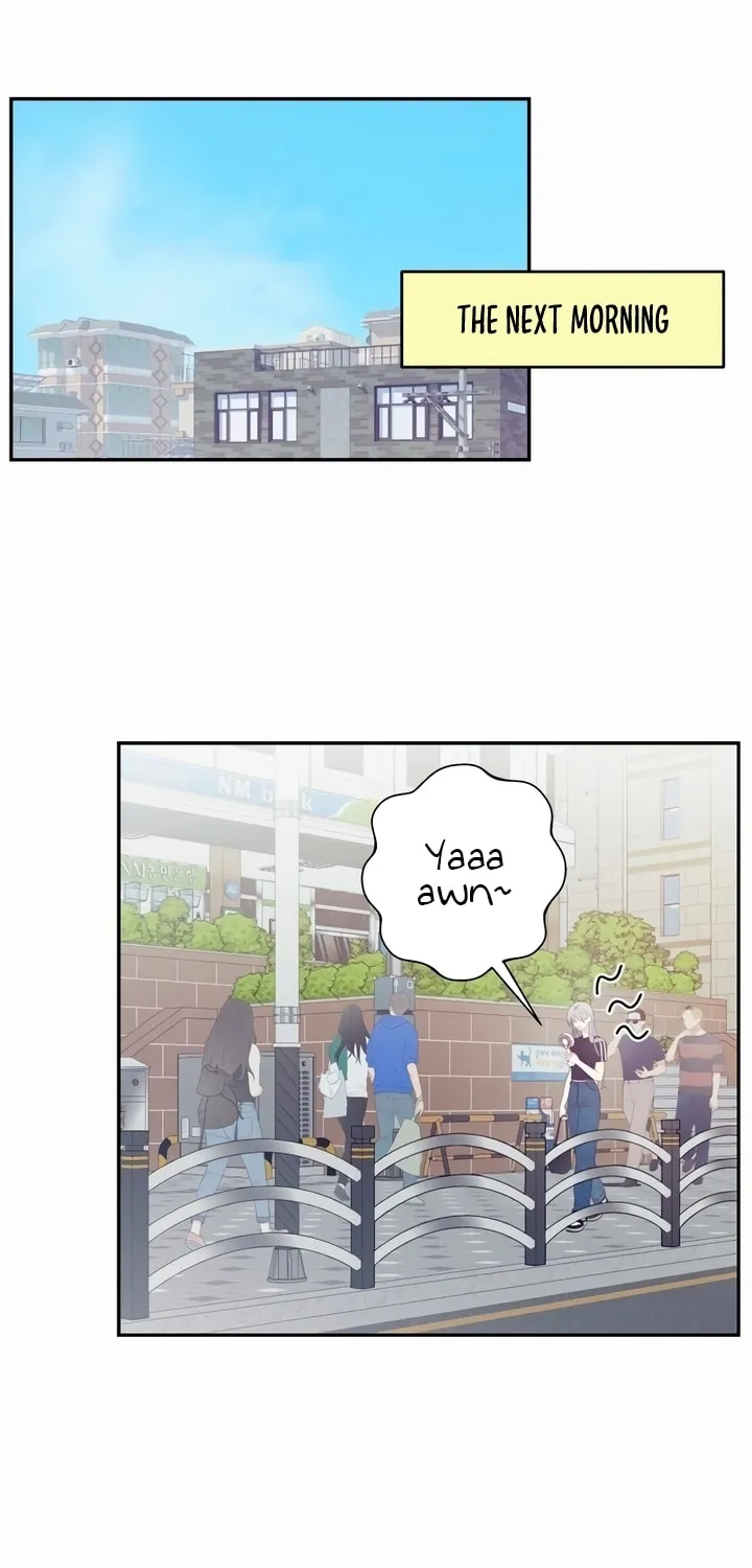 How Far Are You Okay? Chapter 1 page 35 - 
