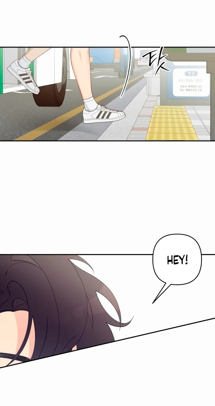 How Far Are You Okay? Chapter 1 page 37 - 