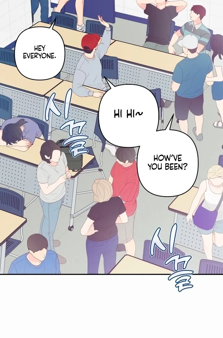 How Far Are You Okay? Chapter 1 page 44 - 