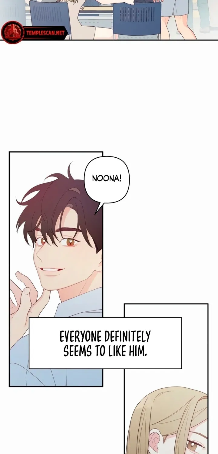 How Far Are You Okay? Chapter 1 page 49 - 