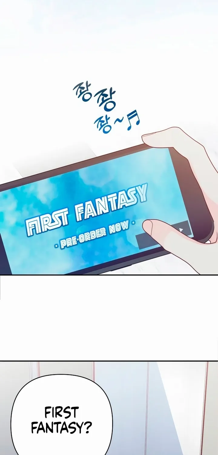 How Far Are You Okay? Chapter 1 page 6 - 