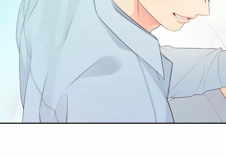 How Far Are You Okay? Chapter 1 page 60 - 