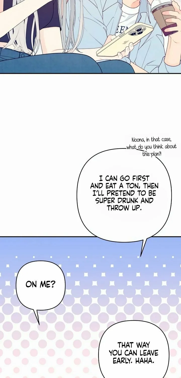 How Far Are You Okay? Chapter 1 page 64 - 