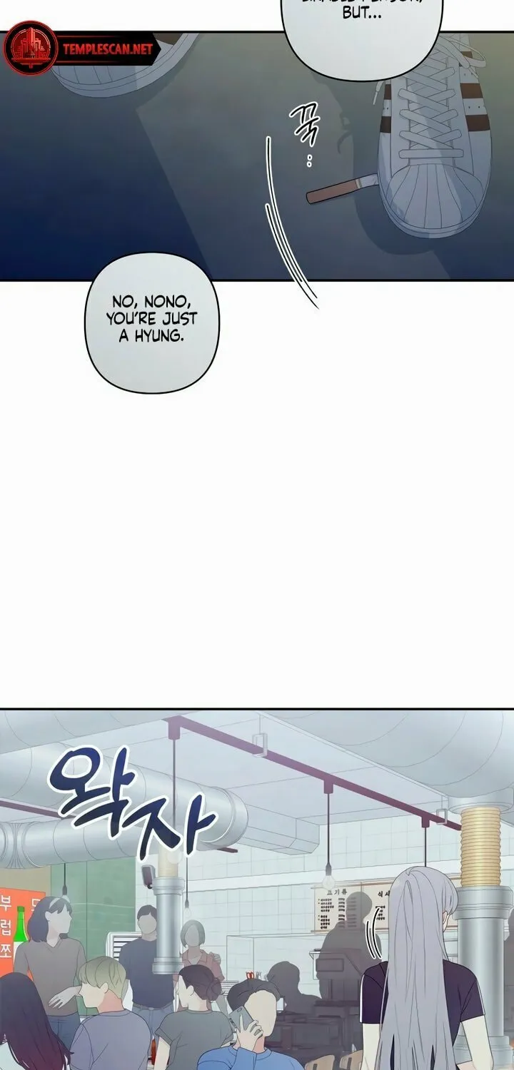 How Far Are You Okay? Chapter 1 page 75 - 