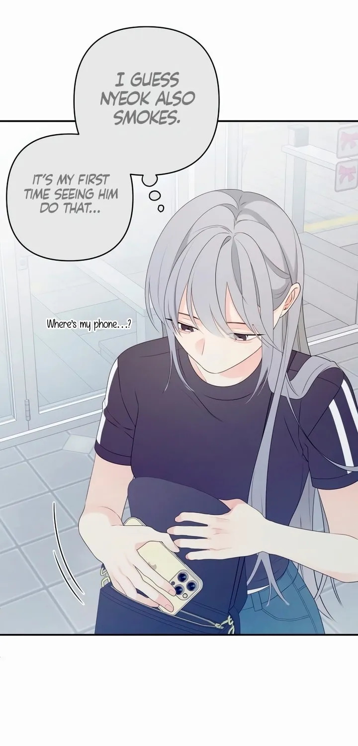 How Far Are You Okay? Chapter 1 page 77 - 