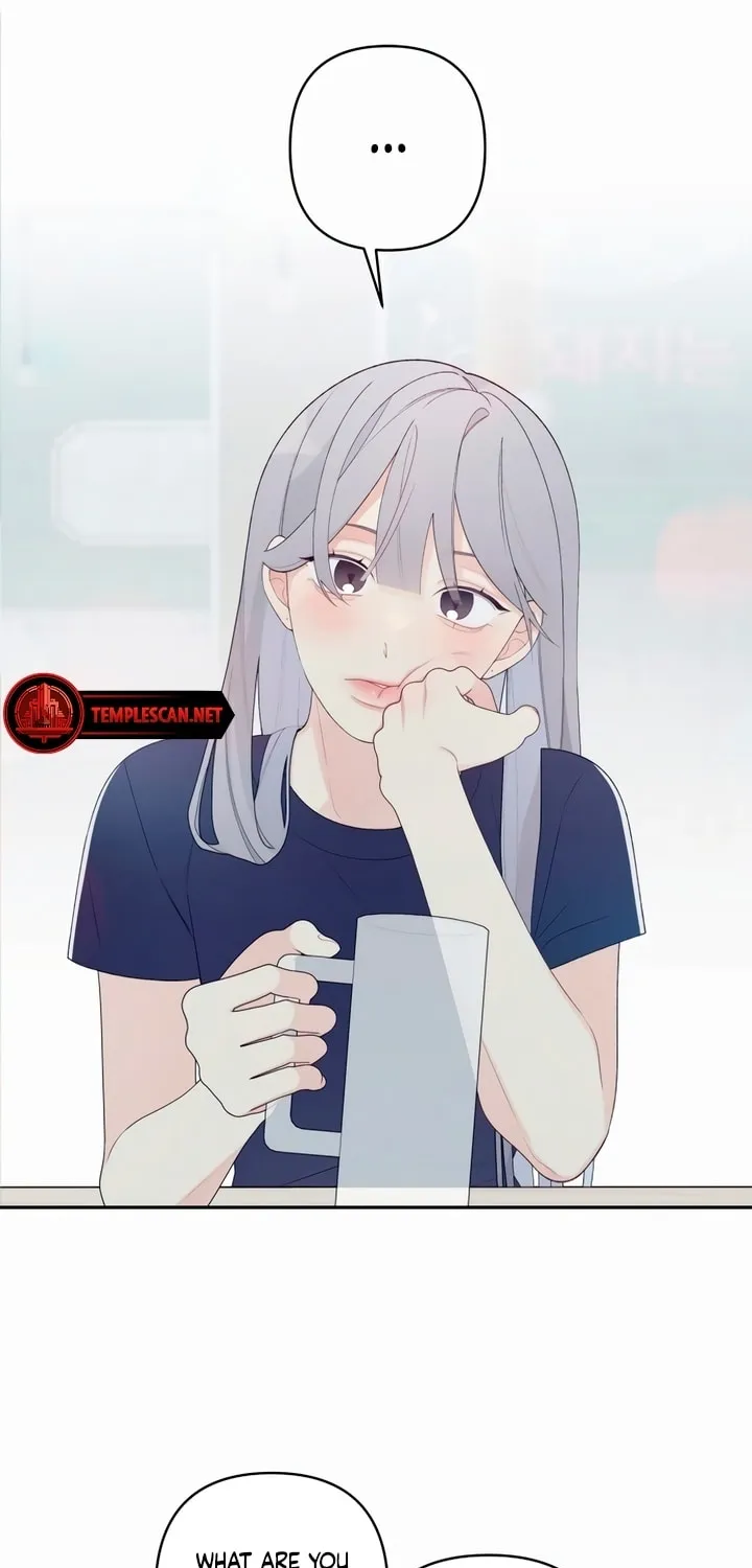 How Far Are You Okay? Chapter 1 page 85 - 