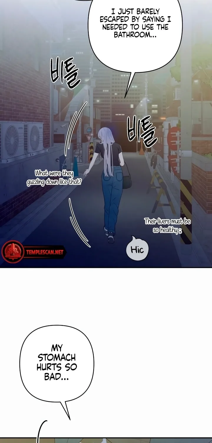 How Far Are You Okay? Chapter 1 page 89 - 