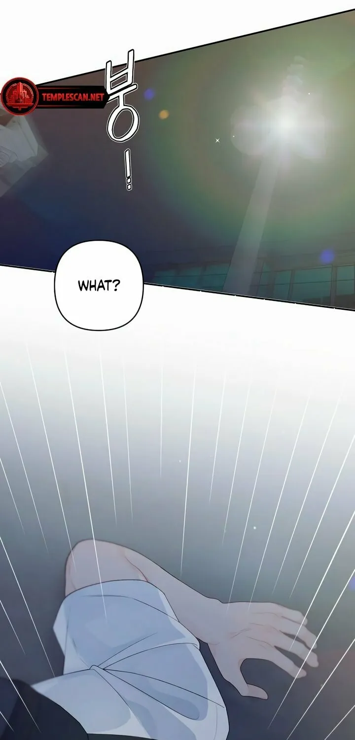 How Far Are You Okay? Chapter 1 page 91 - 