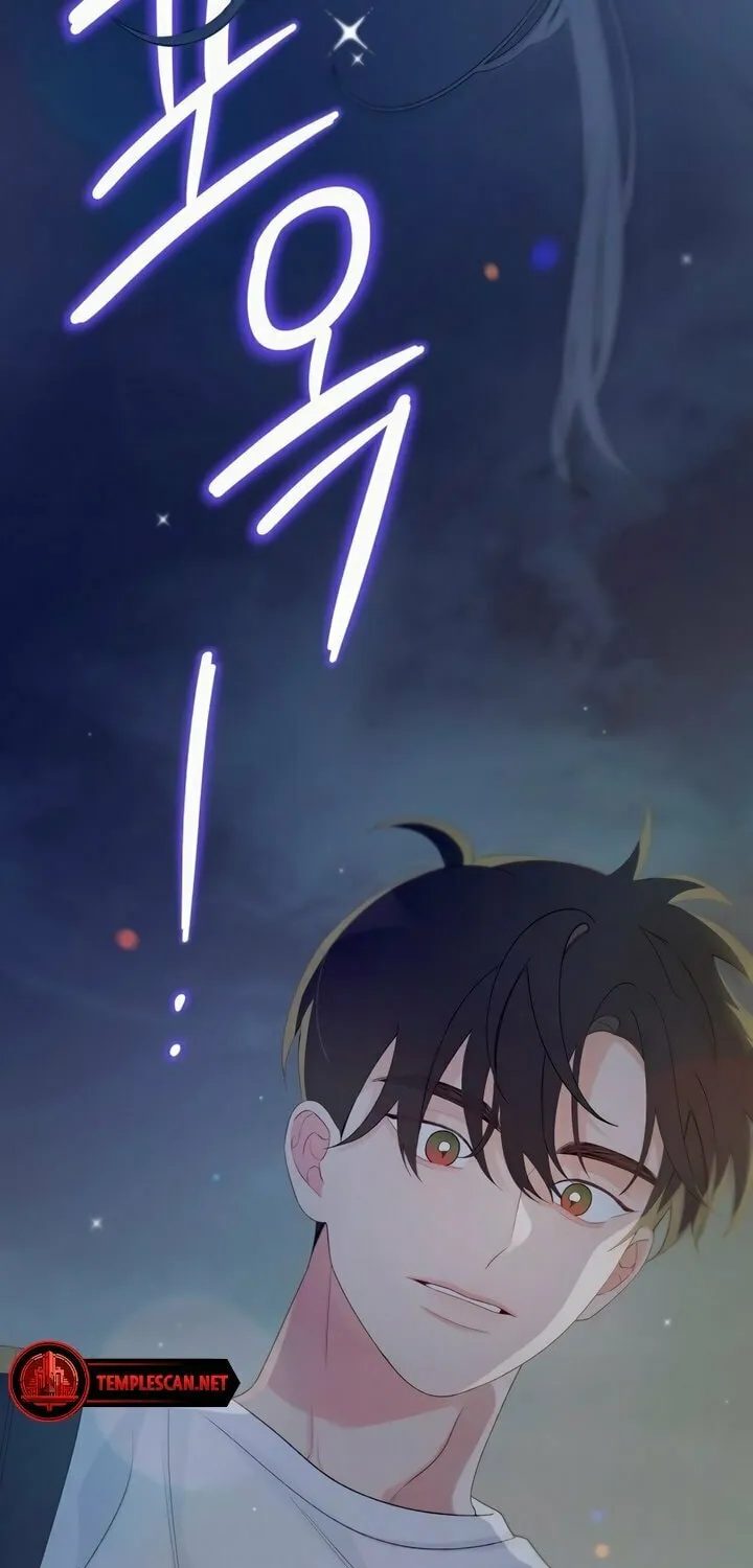 How Far Are You Okay? Chapter 1 page 93 - 