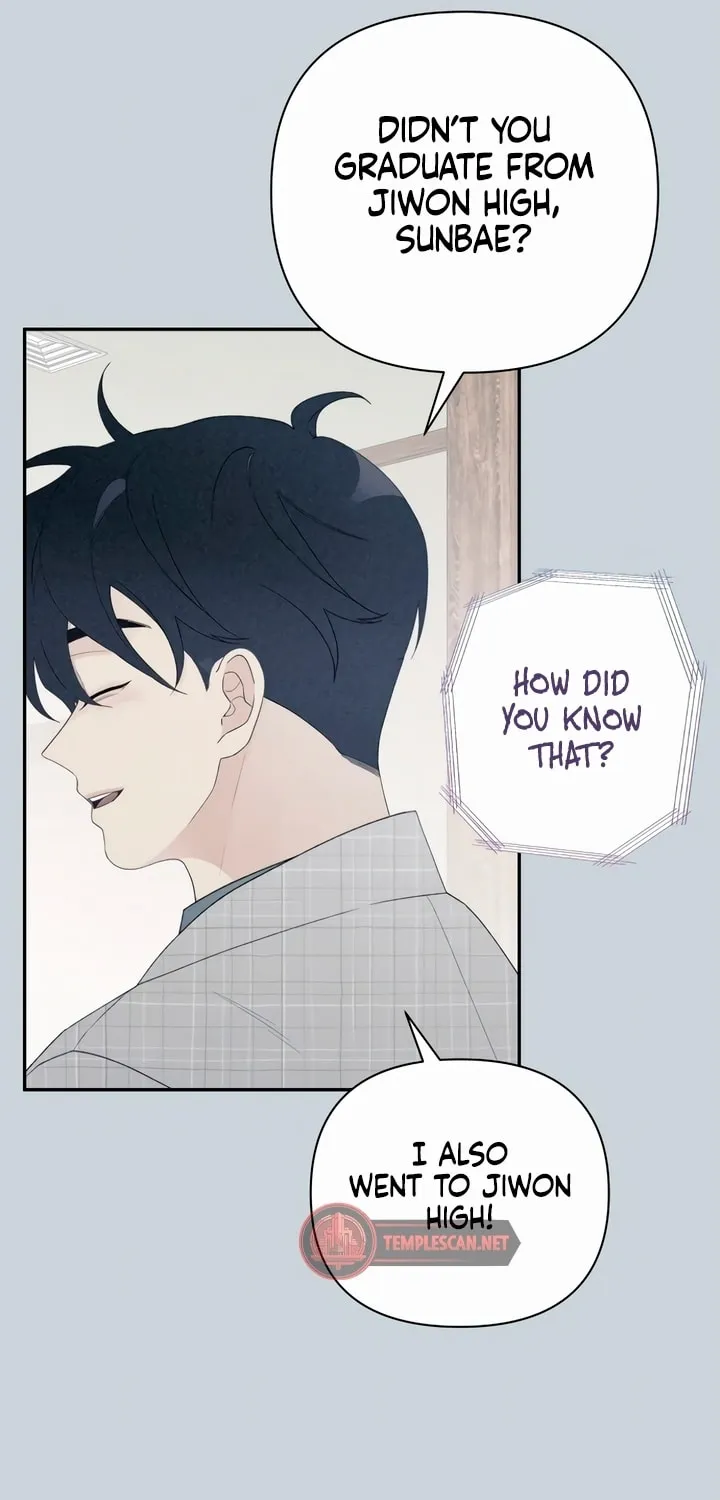 How Far Are You Okay? Chapter 1 page 98 - 