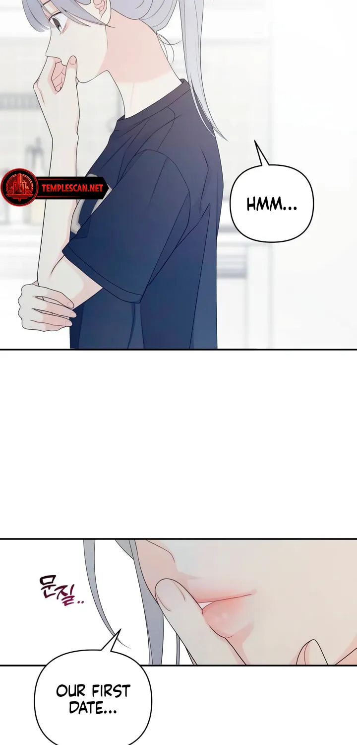 How Far Are You Okay? Chapter 10 page 13 - 