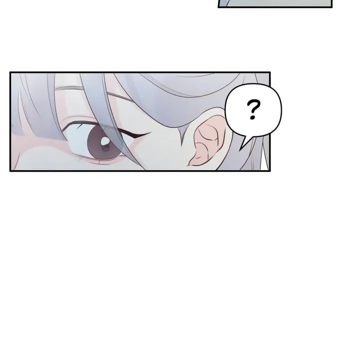 How Far Are You Okay? Chapter 10 page 15 - 