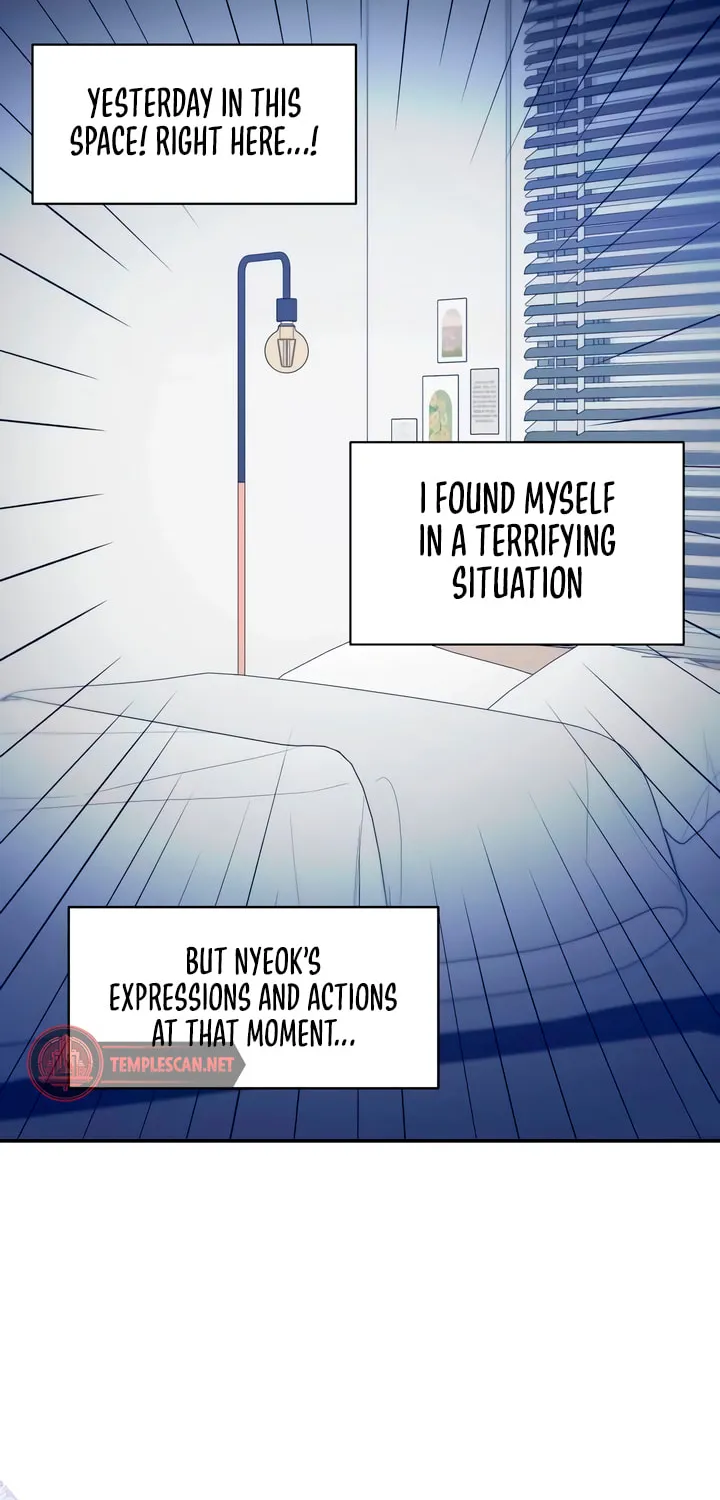How Far Are You Okay? Chapter 10 page 19 - 