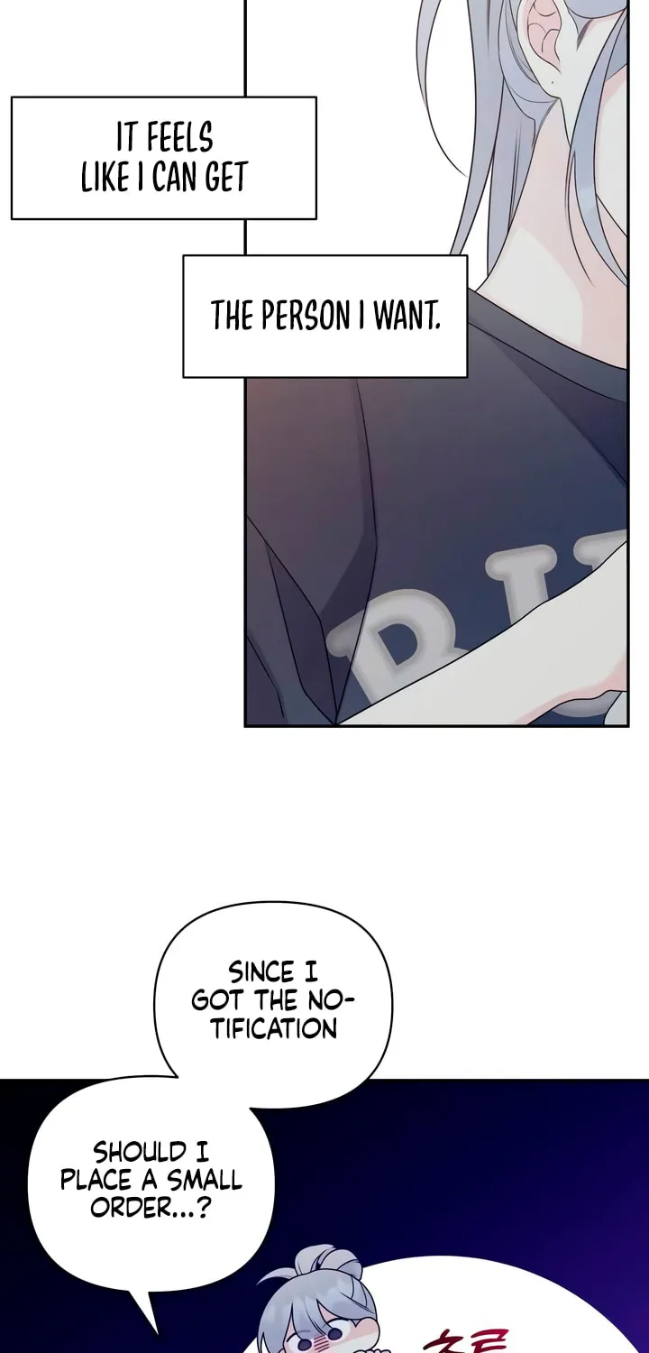 How Far Are You Okay? Chapter 10 page 25 - 