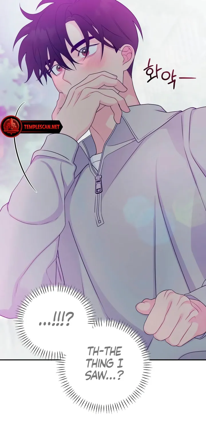 How Far Are You Okay? Chapter 10 page 4 - 