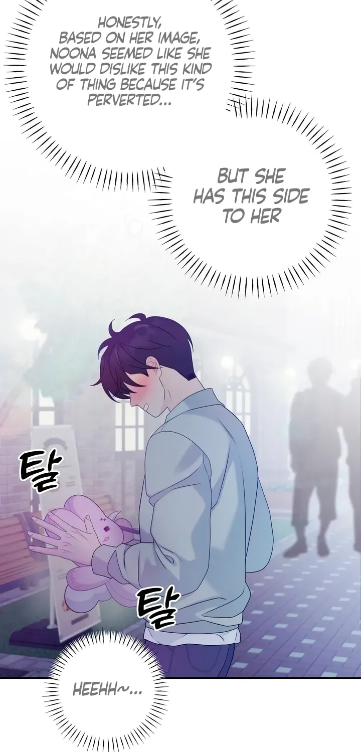 How Far Are You Okay? Chapter 10 page 32 - 