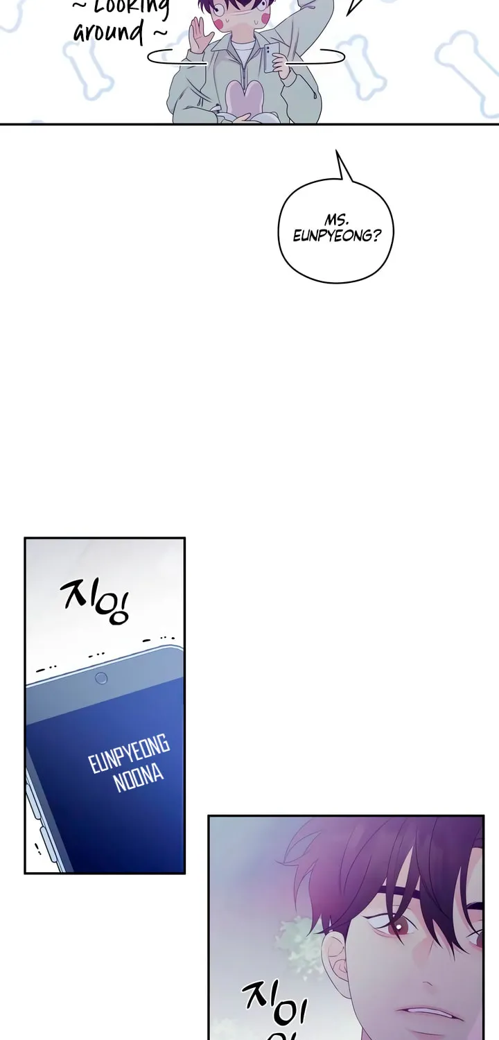 How Far Are You Okay? Chapter 10 page 34 - 