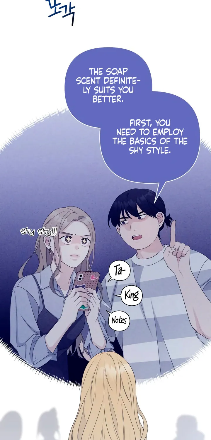 How Far Are You Okay? Chapter 10 page 52 - 