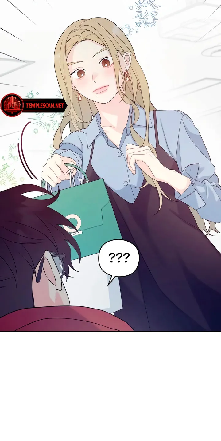 How Far Are You Okay? Chapter 10 page 57 - 