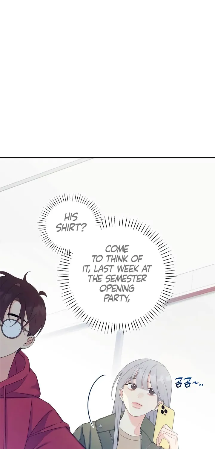 How Far Are You Okay? Chapter 11 page 17 - 