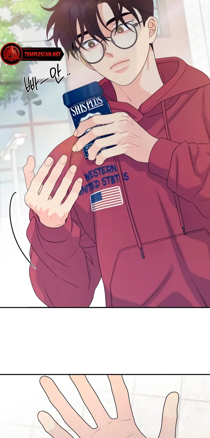 How Far Are You Okay? Chapter 11 page 46 - 