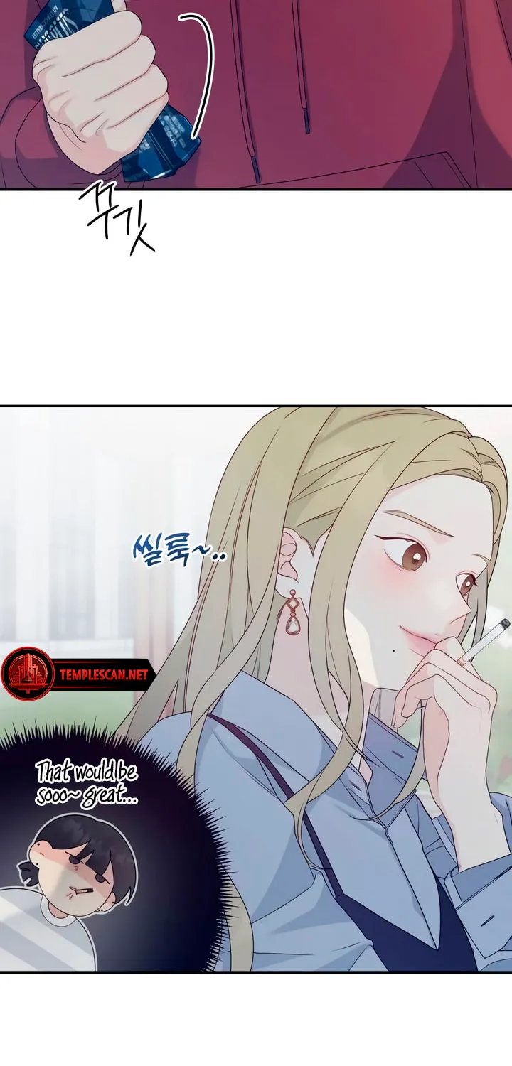 How Far Are You Okay? Chapter 11 page 58 - 
