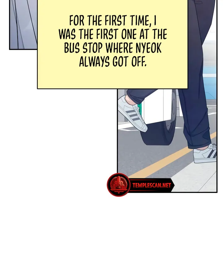 How Far Are You Okay? Chapter 11 page 7 - 