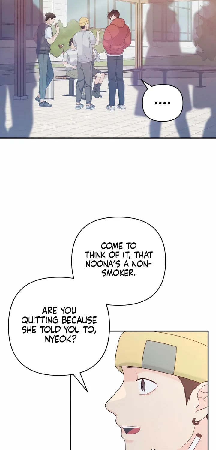 How Far Are You Okay? Chapter 12 page 2 - 